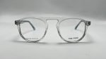 Tom Ford Screen Glasses TR202308