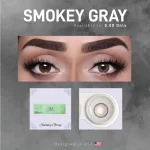 Joli Contact Lenses Smokey Gray