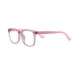 JN Glasses Kids Glasses C8068