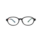 JN Glasses Kids Glasses A6003