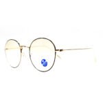 JN Glasses Female Frame YS27065